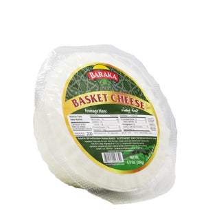 Basket White Cheese BARAKA 250g * 12